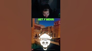 twitch: strogo #strogo #cs2 #cs #evelone192 #evelone