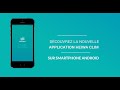 Tutoriel application heiwa clim sur smartphone android