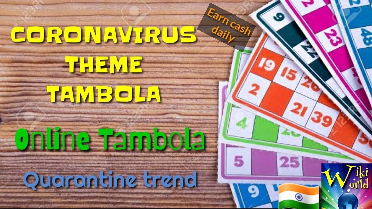 tambola game buy online