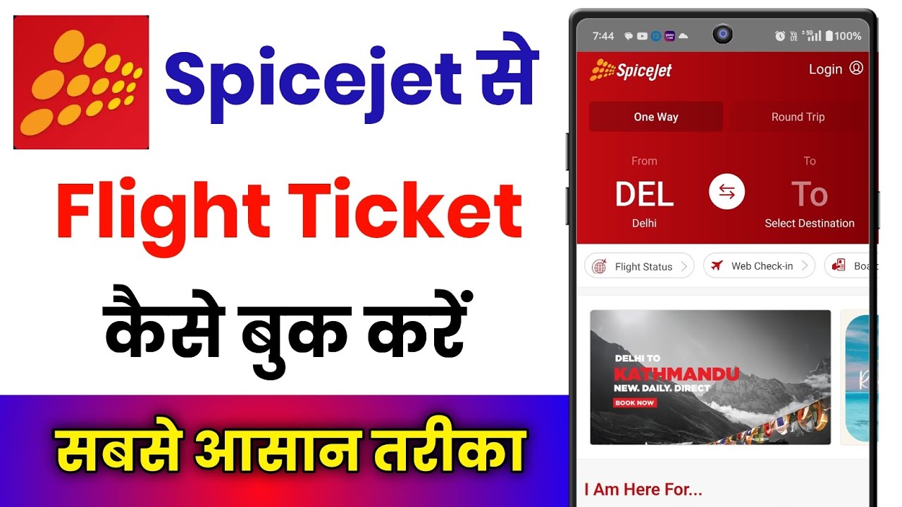 Spicejet Tikit Spicejet Se Flight Ticket Kaise Book Kare !! Spicejet Flight Booking ...