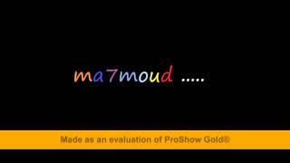 cinema skerllix remix made by mahmoud