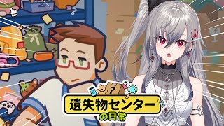 響咲リオナ(いさきりおな)の配信のサムネイル画像