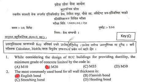 Sudhurpashchim Loksewa Assistant Sub Engineer Exam Questions 2080 | Civil Sub Engineer Loksewa