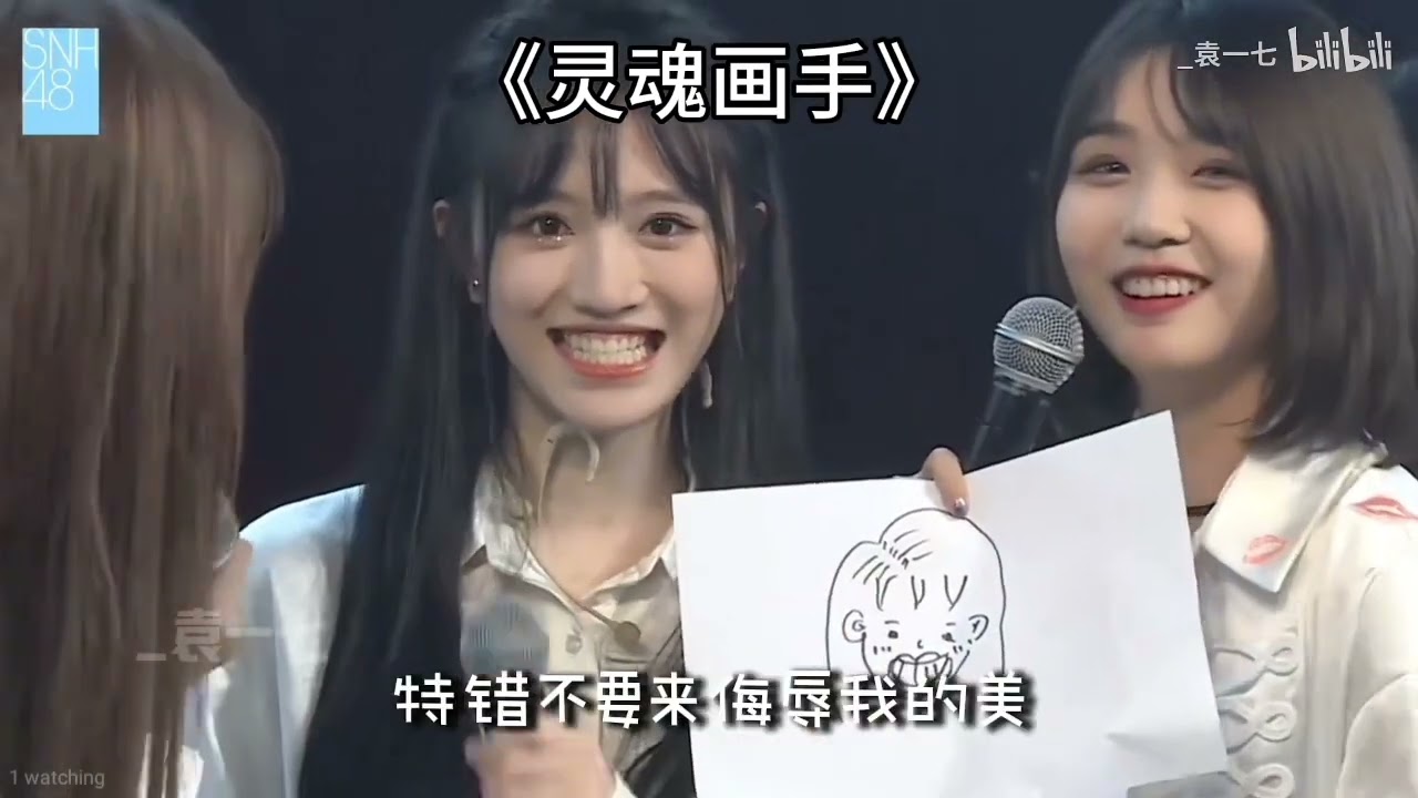 我已经很久没有整理过这么有趣的东西了。snh48 