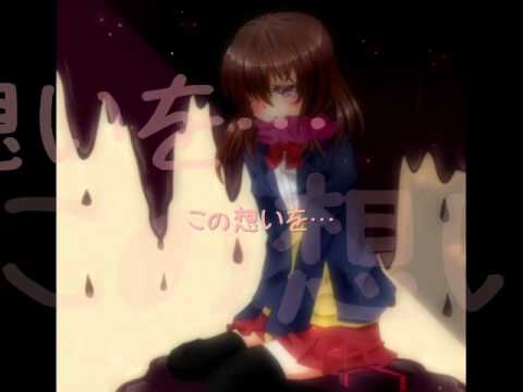 【初音ミク】初恋ビター【オリジナル曲】