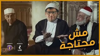 [Voice Comms] IAC Split 3 - RA'AD vs 3b3al - التار من أخر ماتش