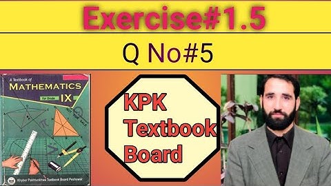 Class 9th mathematics exercise 1.5 lec 27 |kpk board| Multiplicative inverse