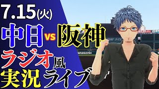 星乃 どら吉 / Hoshino Dorakichiの配信のサムネイル画像