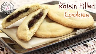 Amazing Raisin Filled Cookies (건포도 쿠키) | Aeri's Kitchen