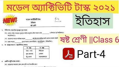 model activity task class 6 history part 4