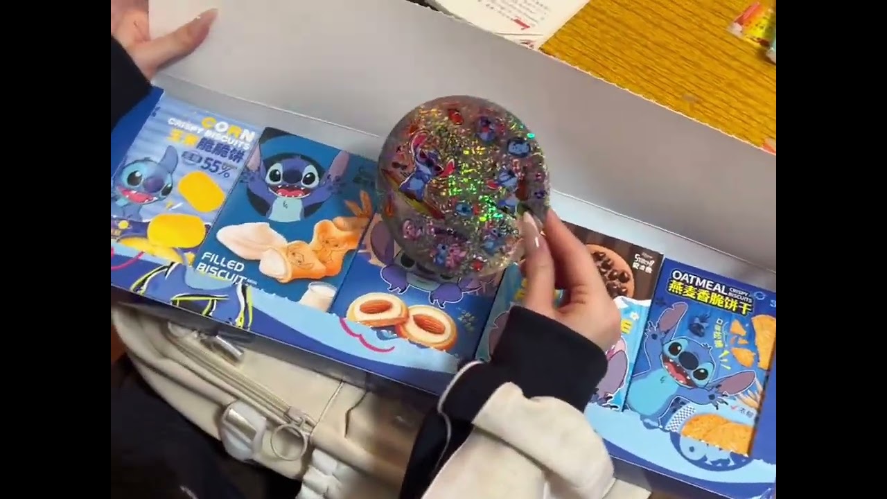 I just asked for it and received the Stitch Interstellar gift box and snacks to share.