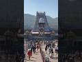 Vengamamba Annaprasadam At Tirumala