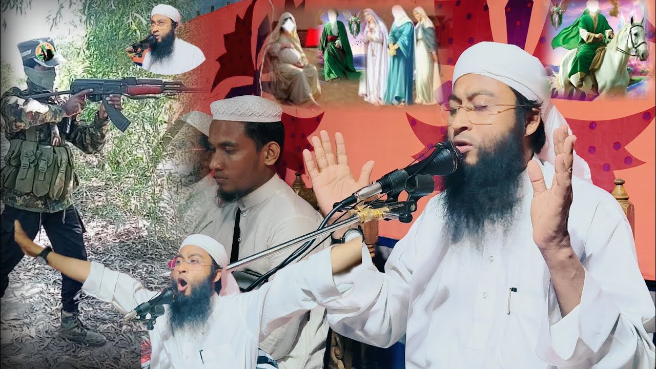 প্রতিবেশীর হক সম্বন্ধে। ওয়াজ করলেন। Maulana Imam Husain Tabligi  Huzur No:0 1876-890744