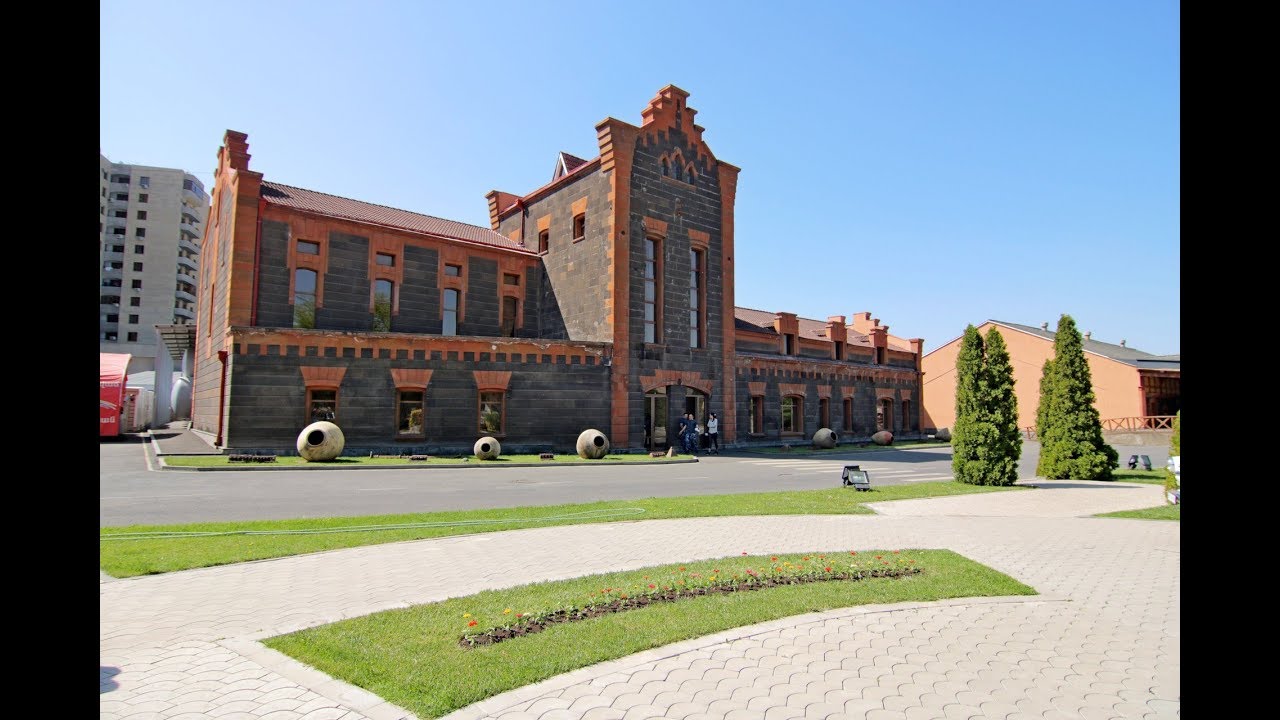 Арарат кий коньячный завод