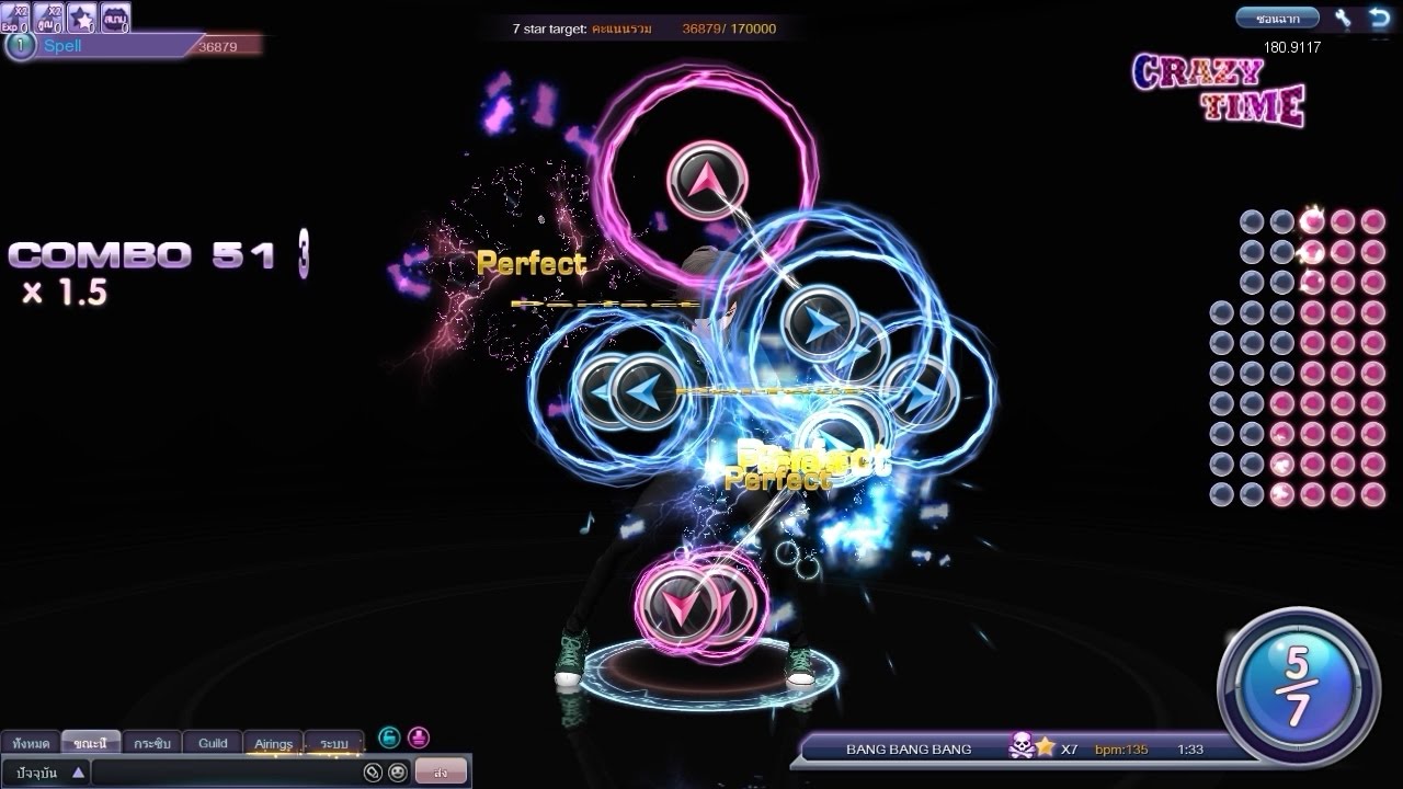 Touch ● BANG BANG BANG ● Full Combo [x7 Skull 98%] S