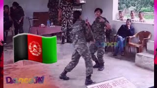 رقص جالب دختر و پسر  هندی در آهنگ شاد افغانی.Dancing to a happy Afghan song