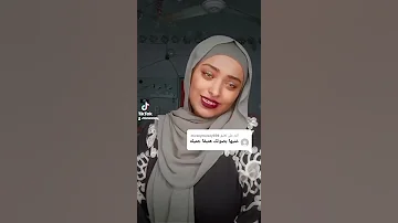 اسمع اغنيه كان ليا يوم حبيب احلا من القمر 