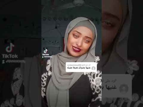 اسمع اغنيه كان ليا يوم حبيب احلا من القمر
