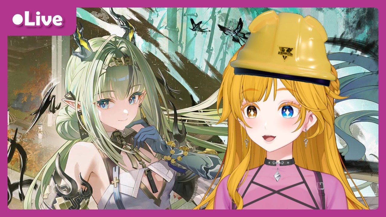 🔴Arknights: Endfield ❤ Si tới ròiiiii