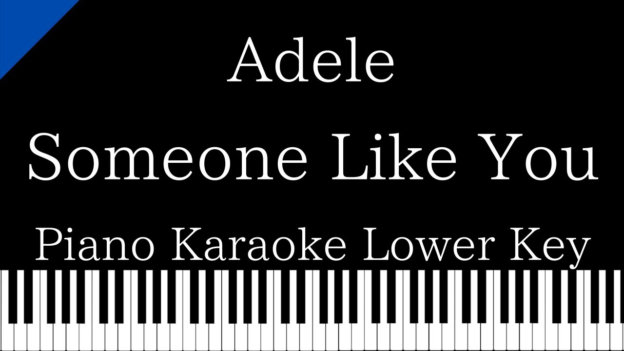 someone like you karaoke someone like you karaoke