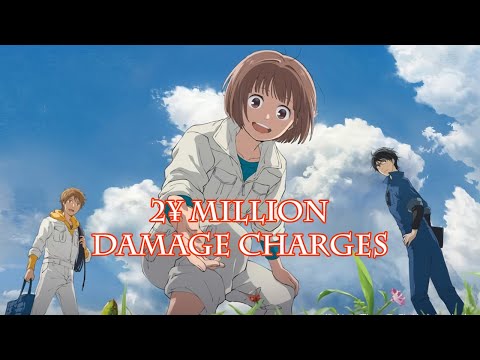 A Student with 2¥ Mil Damage charges? - "Blue Thermal" - A must watch?