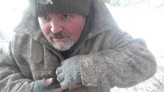 WEATHERWOOL ALL AROUND JACKET ! ,  & FIRE !