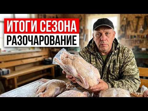 September poultry house review
