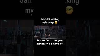 Why Earning It Feels Better Than Having It | Sam Sulek💯