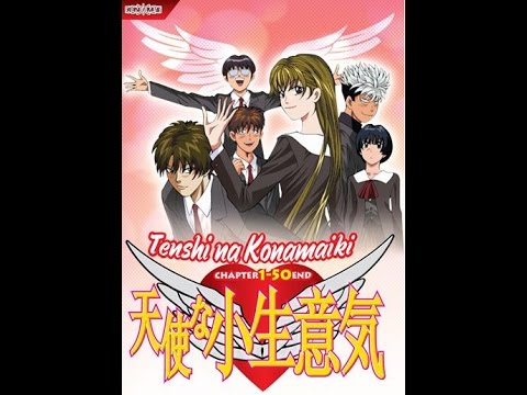 Tenshi Na Konamaiki Capitulo 2 Youtube Tenshi Na Konamaiki Capitulo 2 Youtube