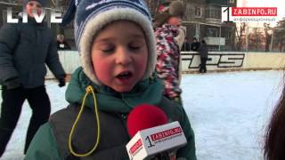 Zabinfo.RU: Праздник на льду для детей