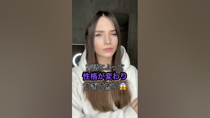 何で日本語ってこんなに可愛いの？😂