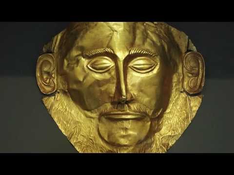 Vídeo: Qual técnica foi usada para criar a máscara de agamenon?