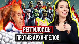 💥НЕОЖИДАННОЕ заявление путина! Германия ВНЕЗАПНО! Величие в обмен на яйца | Вечер с Яниной Соколовой