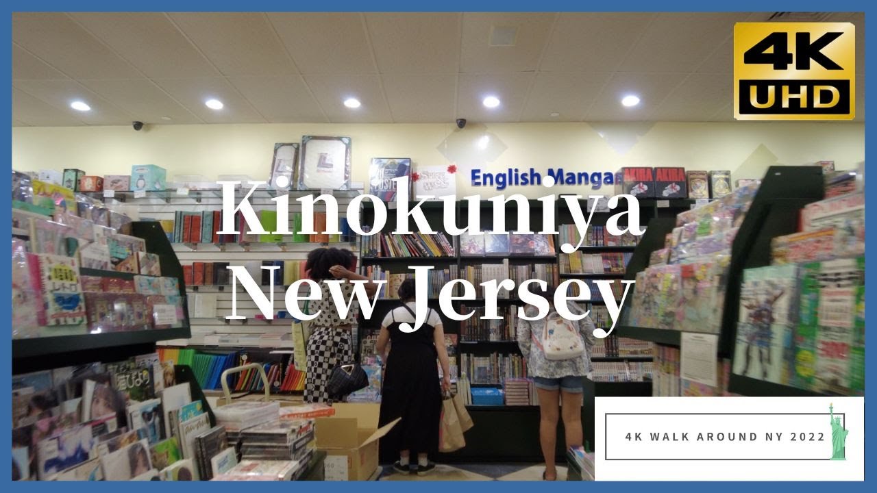Kinokuniya New Jersey Walk around NY 2022 4K YouTube