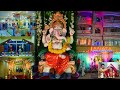 Janata Hotel &amp; Restaurant | Wedding Decoration video |wedding cinematic decoration video