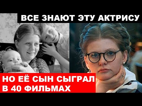 Вы видели его СОТНЮ РАЗ! Но не знали, что это СЫН Ирины Муравьевой...