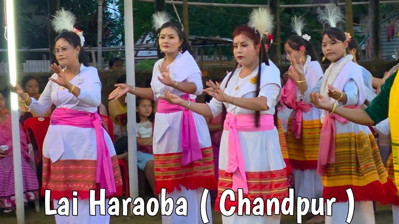 Lai Haraoba Chandpur (Sonai) ll Cachar Leichal ll
