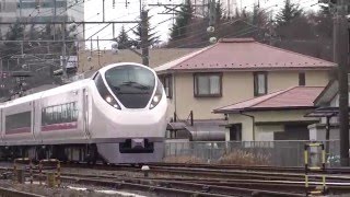 【4K】JR常磐線 勝田~佐和にて 415系1500番台、485系華、E657系、E501系、EH500牽引貨物 2016.3