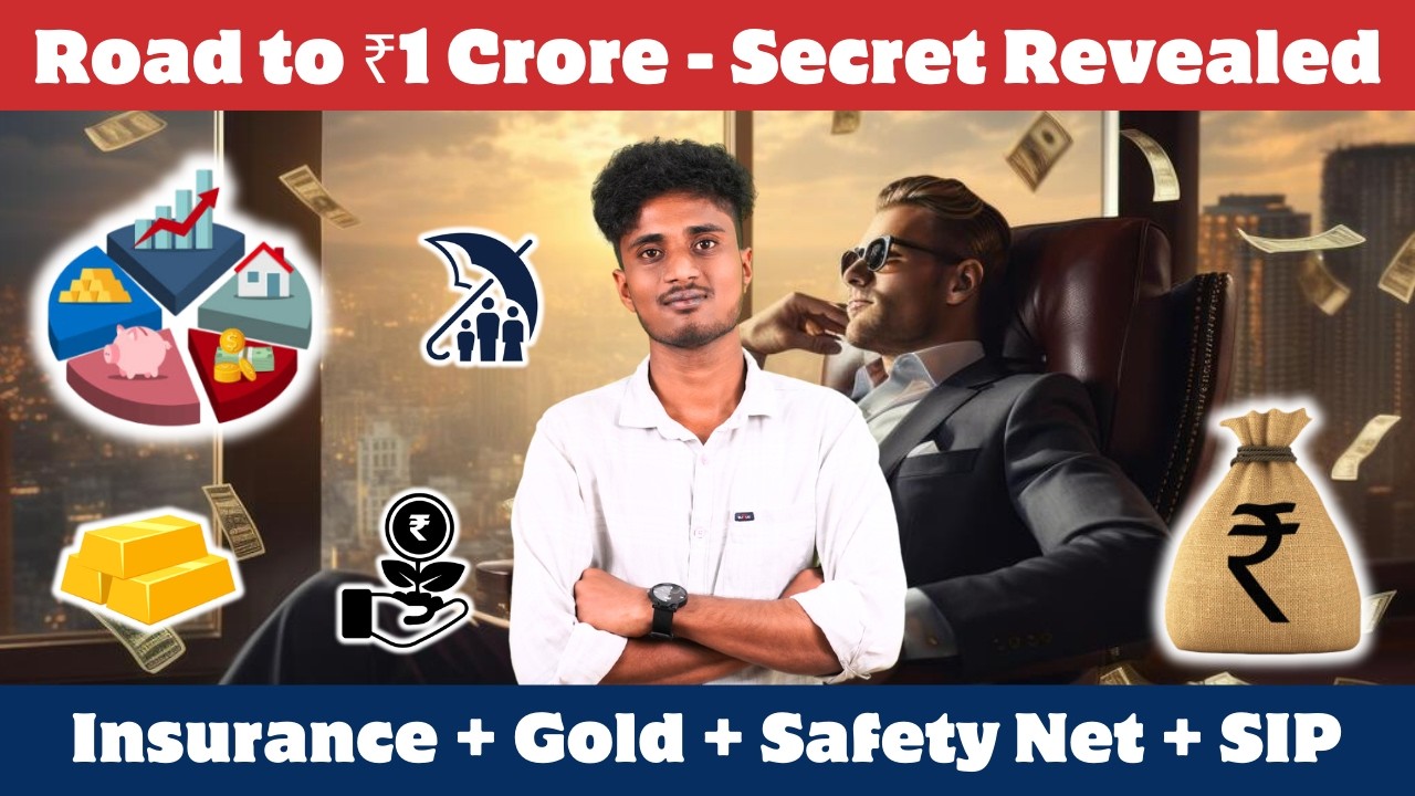 2026 Complete ₹1 Crore Wealth Blueprint 🚀 Investment, Insurance, Gold & Emergency Fund Strategy