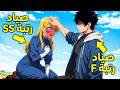 💥 تدرب 1000 سنة بمفرده... فأصبح الجميع في المستقبل ضعفاء لدرجة لا تُصدق! 🔥💪😈 - Manhwa Recap
