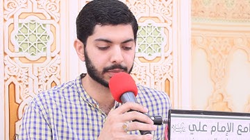 تلاوة القران - القارئ قاسم القطري