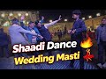 आज मेरे राम की शादी है | Wedding Dance Performance | Shaadi Special Dance।शादी का धमाकेदार डांस 🔥