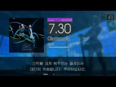 [GITADORA Matixx] Clattanoia MAS-D