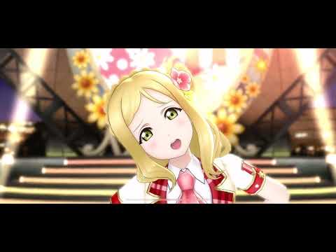 [LLSIFAS] Margaret MV: Mari Ohara (All Stars Prologue)