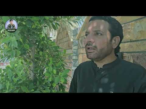Mahal Mani  | Muslim Hammal (Official Music Video) | Poet: Atta Bohair