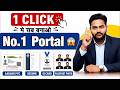 1 Click Me Aadhar Card, Resume, ID Card & Passport Photo Banaye | Best Online Card Maker