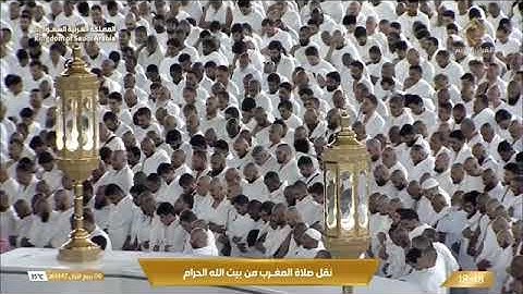 تلاوة أسِيفة من خواتيم سورة البقرة لفضيلة الشيخ د. #ماهر_المعيقلي مغرب الجمعة 6 ربيع الأول 1447هـ.