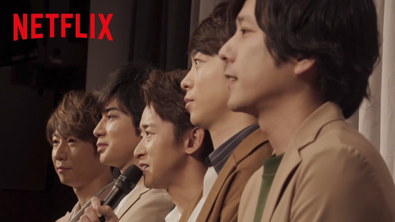 Arashi S Diary Voyage 第6話 予告編 Netflix Youtube