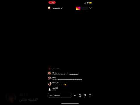 كل ما اهتز عودك عبدالله المانع