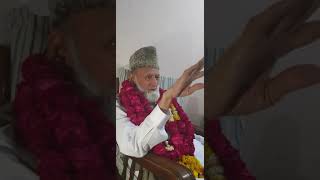 Khatam E Pak Ka Parhna